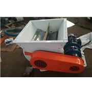 星型鎖氣卸料閥