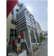 定制內部括板除塵器